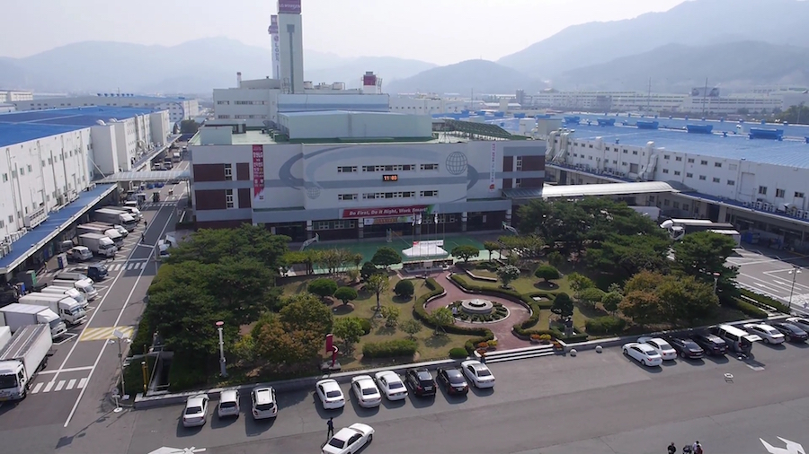 2. LG Changwon Factory