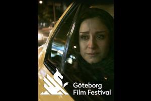 فیلم «احتمال باران اسیدی» به جشنواره فیلم «گوتنبرگ» می‌رود
