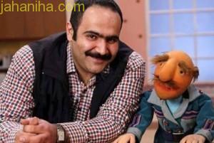 فامیل دور در کنار همسر و فرزندش + عکس,فامیل دور
