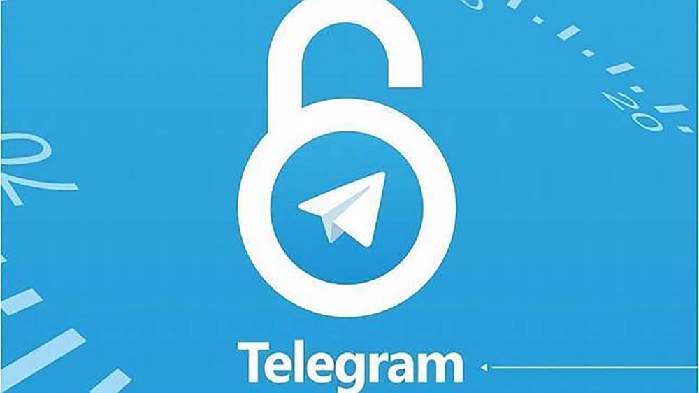 آی تی آموزی/ راه رمزگذاری بر روی تلگرام