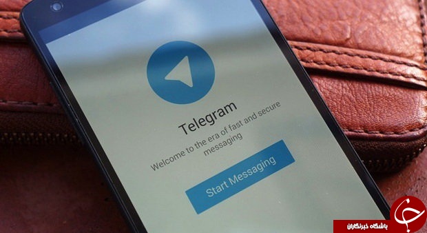 آیا تلگرام قطع شده است؟
