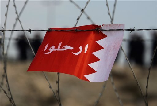 مجازات در بحرین به دلیل انتقاد از آل سعود