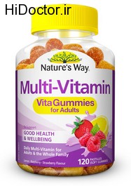 natures-way-adult-vita-gummies-multivitamin_50fce10219d7d
