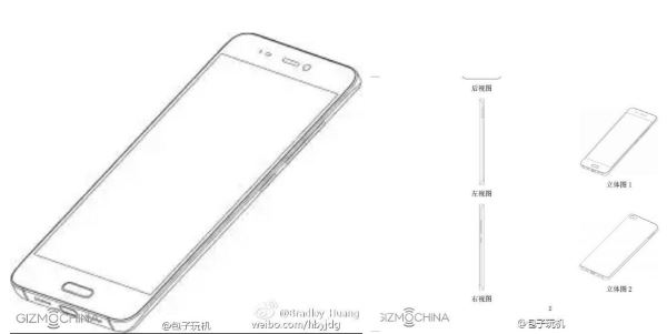 انتشار تصویری زنده از تلفن هوشمند Mi 5 شیائومی به همراه اسناد پتنت های مربوط به طراحی این موبایل