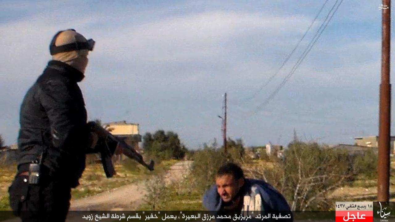 عکس/ اعدام پلیس مصری توسط داعش