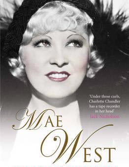 مای وست  Mae-West