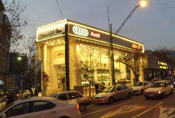 قیمت و شرایط فروش خودروهای آئودی در ایران اعلام شد