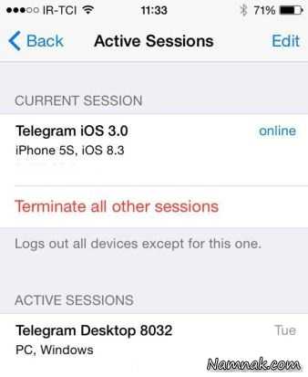 جلوگیری از هک تلگرام ، هک شدن در تلگرام ، روش جلوگیری از هک تلگرام