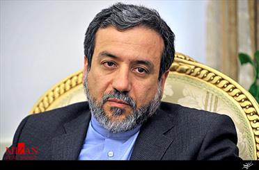 عراقچی: استفاده کامل از برجام با شکستن تلاش‌ها برای ایران هراسی محقق می‌شود