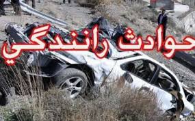 حوادث/ 3 کشته بر اثر واژگونی خودرو در جاده شاهرود - میامی