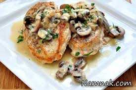 خوراک قارچ و مرغ با سس سفید ، طرز تهیه خوراک قارچ و مرغ با سس سفید ، خوراک قارچ و مرغ