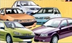 خبرگزاری فارس: ثبت‌‌ ۱۲۹ هزار و ۵۵۰ تقاضا در طرح فروش اقساطی خودرو/‌ پراید‌ و پژو ۴۰۵ در صدر فروش‌ها
