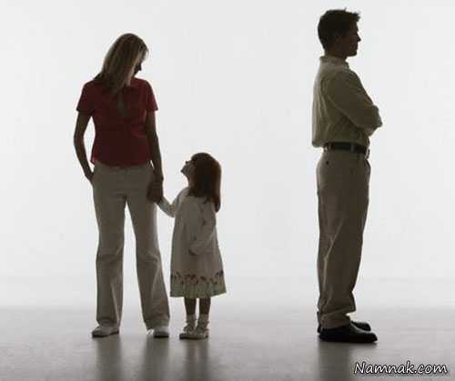 بعد از طلاق چه اتفاقی برای بچه ها می افتد ، کودکان طلاق ، مشکلات کودکان طلاق