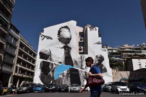 نقاشی خیابانی ، تصاویر ، تصویر روز