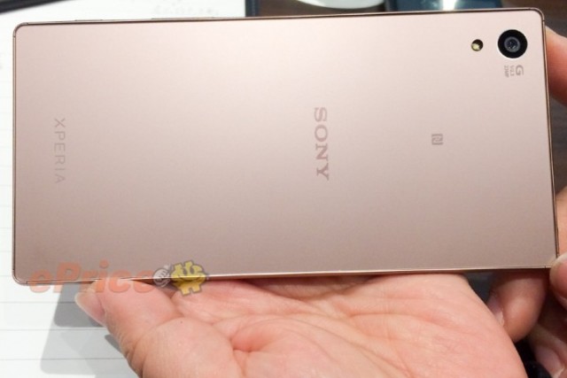 Pink-Xperia-Z5-hands-on_3-640x427