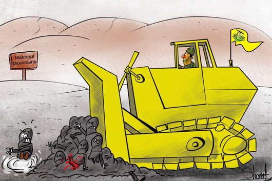 کاریکاتور/ جمع آوری جالب داعشی‌ها! 