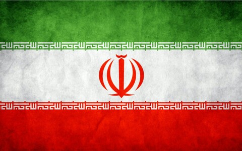 پرچم زیبای کشورم ایران...