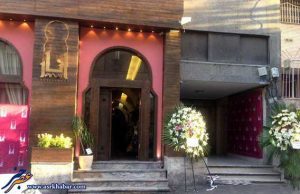 افتتاح رستوران محمدرضا گلزار به نام انار + عکس,رستوران محمدرضا گلزار