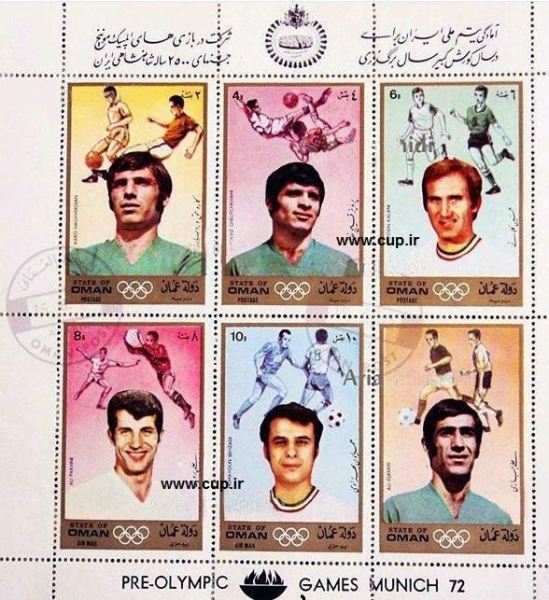 عکس/ نقش ستاره‌های استقلال و پرسپولیس روی تمبر کشورهای عربی