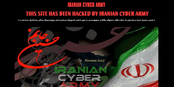 کنگره خواستار آموزش هکرهای آمریکا برای رویارویی با ایران و چین شد