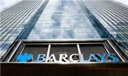 ابتکار بانک های انگلیسی برای مقابله با کارشکنی آمریکا در روابط مالی با ایران