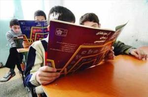 مهر گزارش می دهد: زبان انگلیسی فرزند ناتنی وزارت آموزش وپرورش