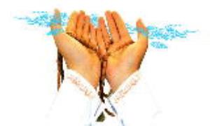 فلسفه بالا بردن دستان هنگام دعا چیست؟