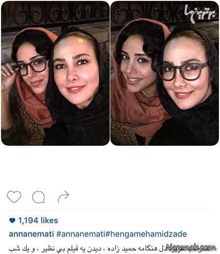  آنا نعمتی و هنگامه حمیدزاده ، جدیدترین عکسهای بازیگران زن ایران ، ویشکا آسایش و همسرش