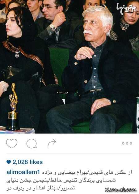  بهرام بیضایی در کنار همسرش ، بازیگران مشهور ایرانی ، عکس بازیگر