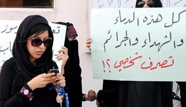 روایتی هولناک از تجاوز به زنان زندانی بحرینی در حضور خویشاوندانشان