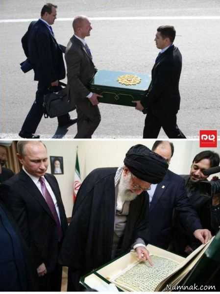 پوتین و رهبر ، پوتین و مقام معظم رهبری ، پوتین در ایران