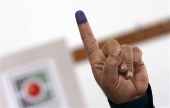 اعلام نتایج غیررسمی دور دوم انتخابات مجلس