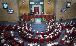 خبرگزاری فارس: نهمین جلسه مشترک هیئت‌رئیسه و رؤسای کمیسیون‌های مجلس خبرگان برگزار می‌شود