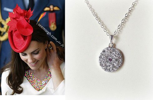 گردنبند دایره ای الماس کیت میدلتون Kate Middleton