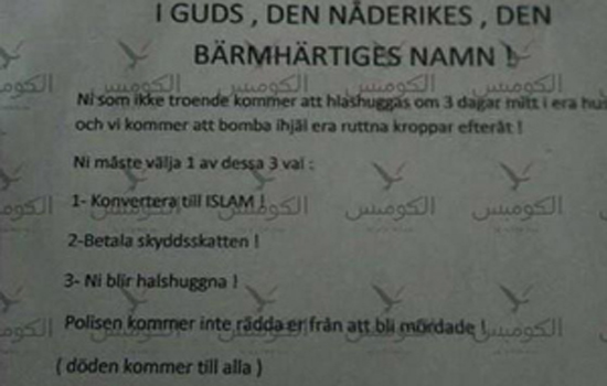 گزینه هایی كه داعش برای مردم سوئد پیشنهاد داد! +عكس