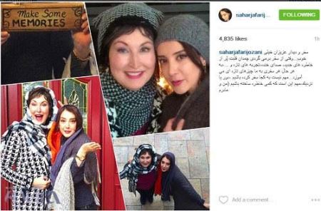 خانم بازیگر ایرانی در کنار مادر جذاب آمریکایی اش (عکس)