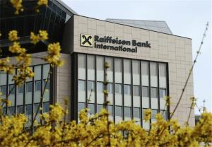 بانک اتریشی در ایران دفتر نمایندگی تاسیس می‌کند