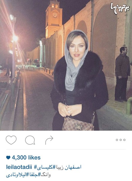 لیلا خانم اوتادی ، بازیگران مشهور ایرانی ، بازیگران مشهور ایرانی عکس جدید