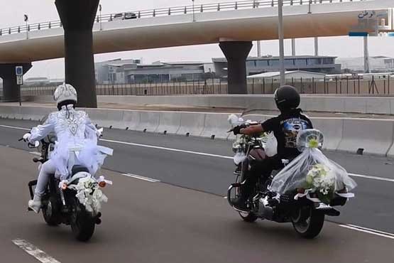 جشن عروسی به سبک موتور سواری