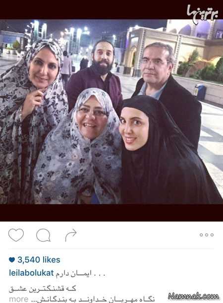 لیلا بلوکات، رابعه اسکویی، فاطمه گودرزی و روزبه نعمت اللهی ، بازیگران مشهور ایرانی ، بازیگران مشهور ایرانی در شبکه های اجتماعی