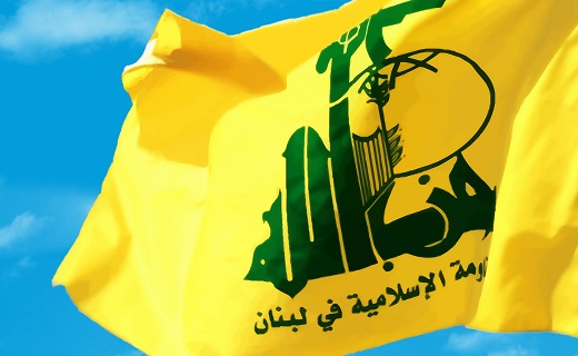 حزب‌الله: نزدیکی عربستان و اسرائیل خنجری در سینه کشورهای عربی است