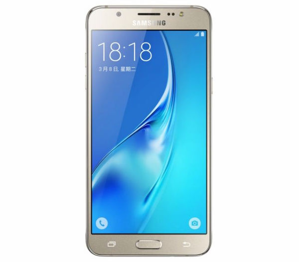 Samsung-Galaxy-J5-2016-w600