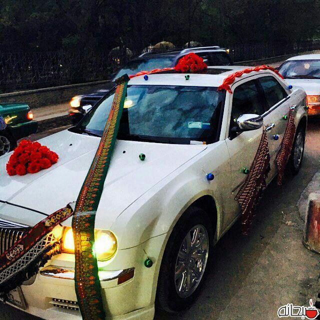 فتواتو/ ماشین عروس کابلی!