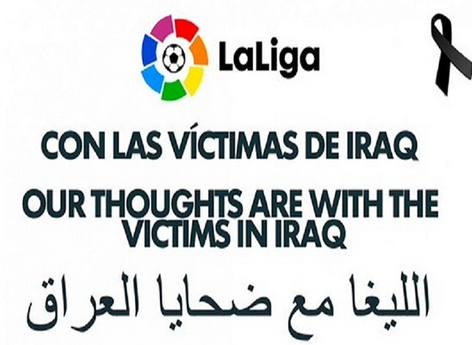 عکس پیام تسلیت مسئولان لالیگا به زبان عربی