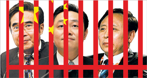 چینی ها با دزدهای بیت المال چه می کنند؟ (2)