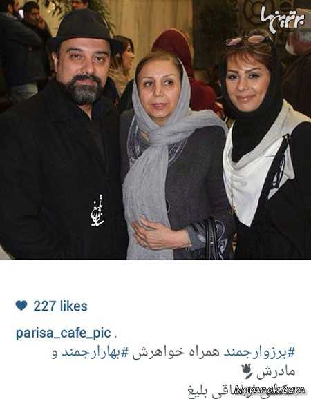 برزو ارجمند در کنار خواهر و مادرش ، بازیگران مشهور ایرانی ، عکس بازیگر