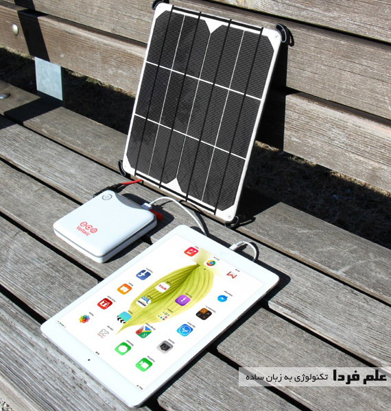 شارژر خورشیدی برای تبلت آیپد