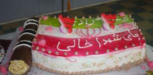 سفره آرایی/ تزیین زیبای کیک ویژه جشن انقلاب اسلامی و دهه مبارک فجر