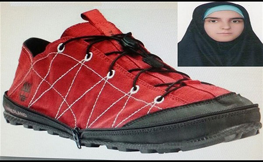 دانشجوی دختر ایرانی کفش تاشو نانو ساخت 