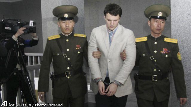 حکم 15 سال زندان برای سرقت یک بنر تیلیغی در کره شمالی